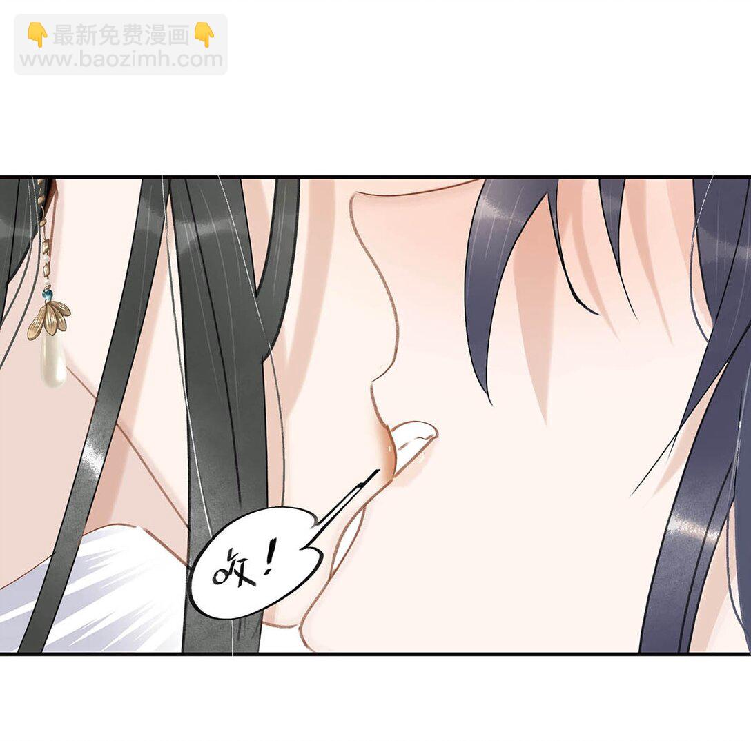 58 怎么，你也羡慕？-第59话