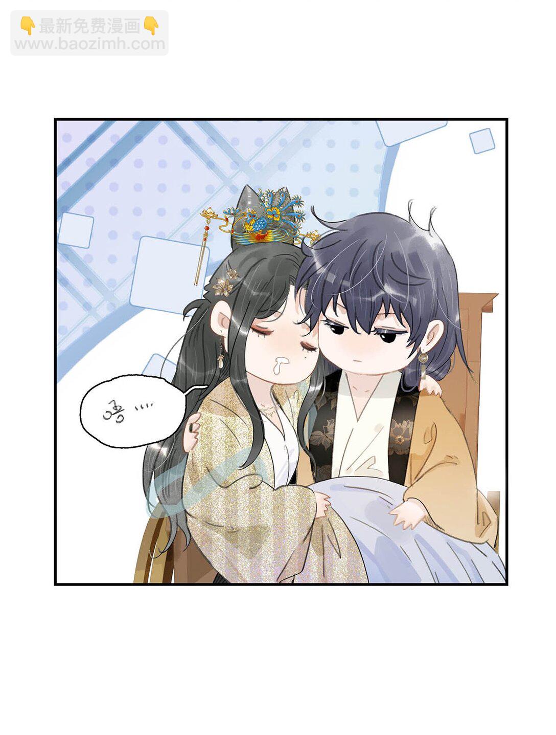 58 怎么，你也羡慕？-第59话