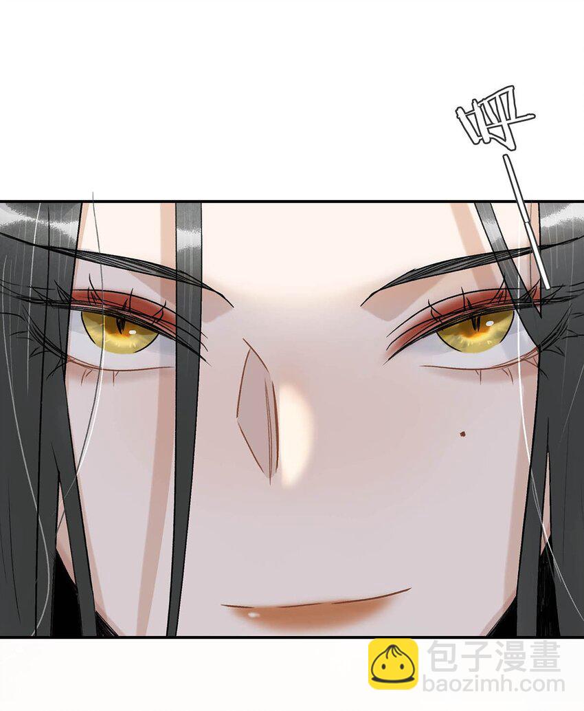 007 没看见弄疼他了吗！！-第7话