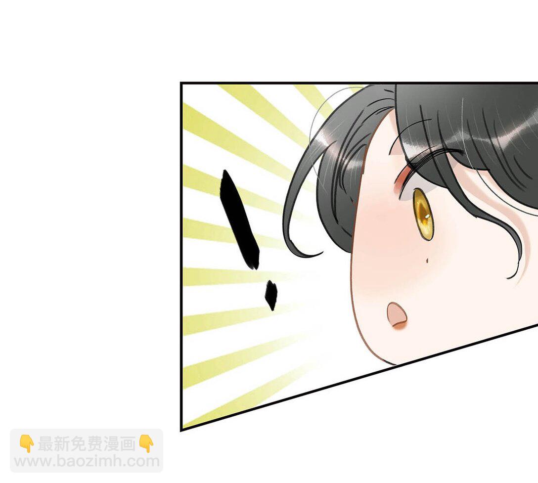 060 更进一步？你是说我把他给睡了？-第61话