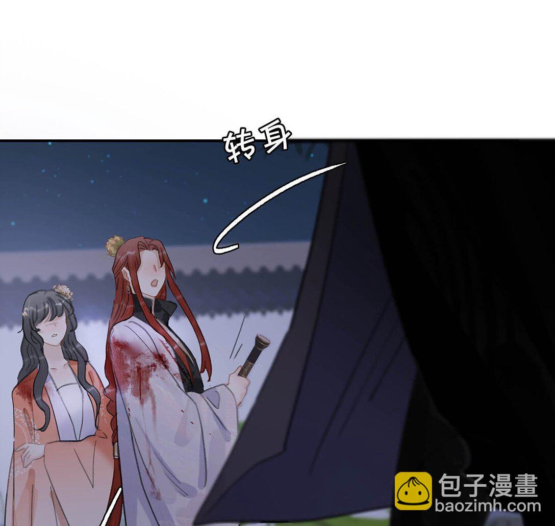 064 穿衣显瘦，脱衣有肉，不愧是男主~-第65话