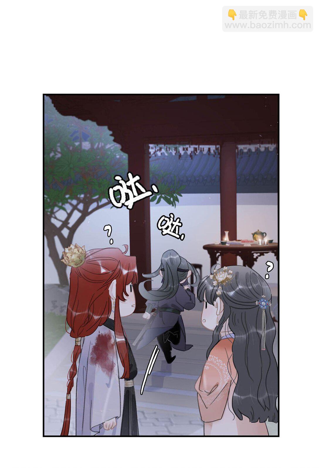 064 穿衣显瘦，脱衣有肉，不愧是男主~-第65话