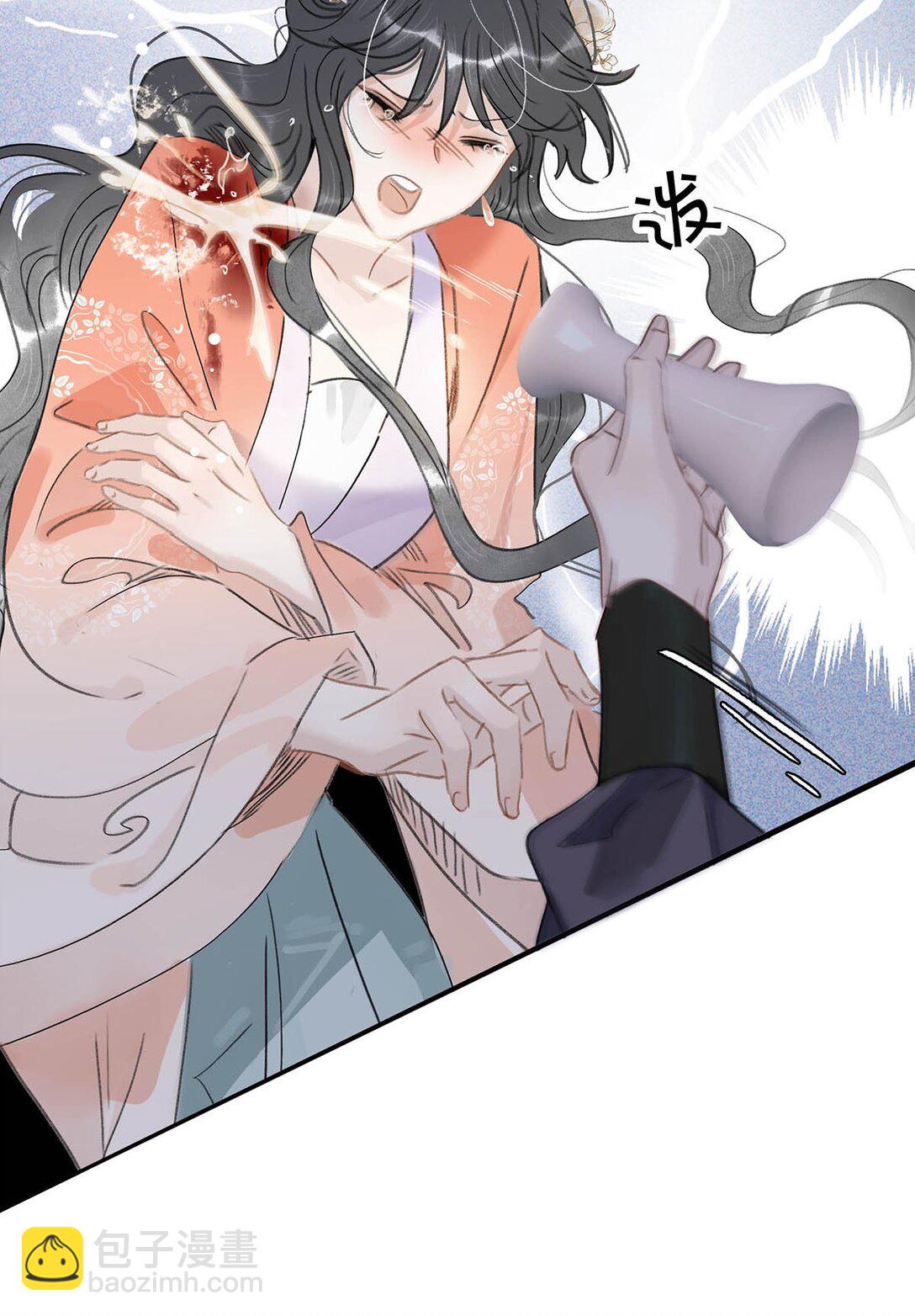 064 穿衣显瘦，脱衣有肉，不愧是男主~-第65话