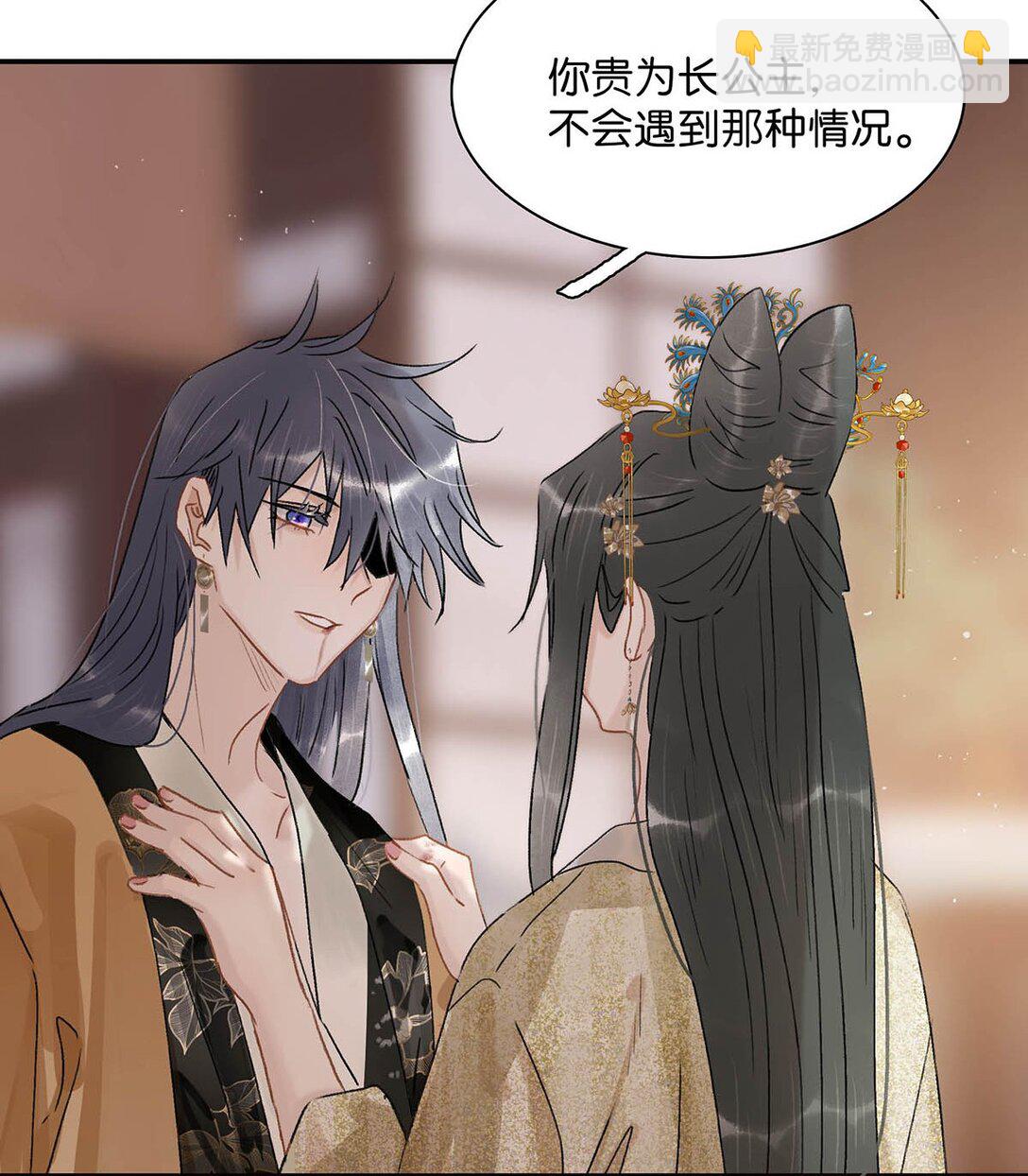 068 杀我的时候，会手软吗？-第69话