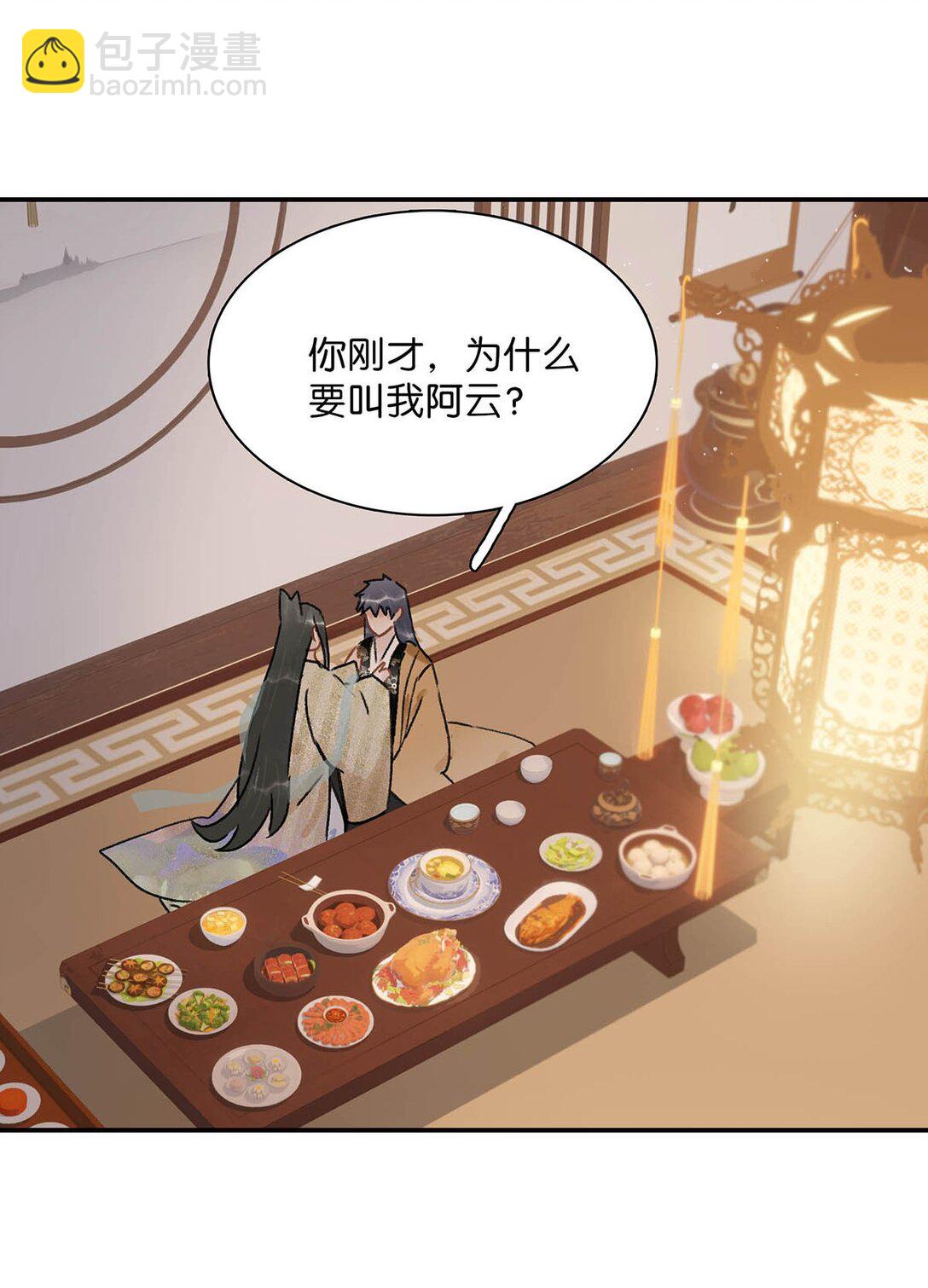068 杀我的时候，会手软吗？-第69话