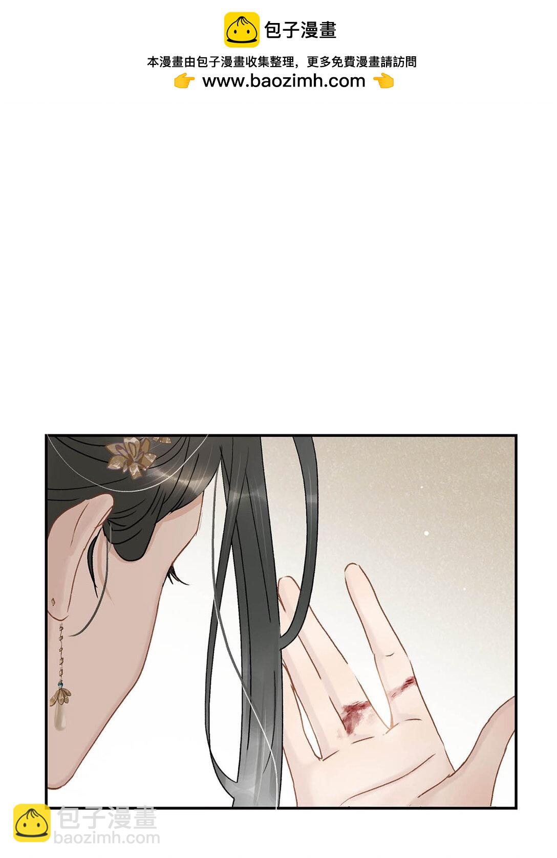 068 杀我的时候，会手软吗？-第69话