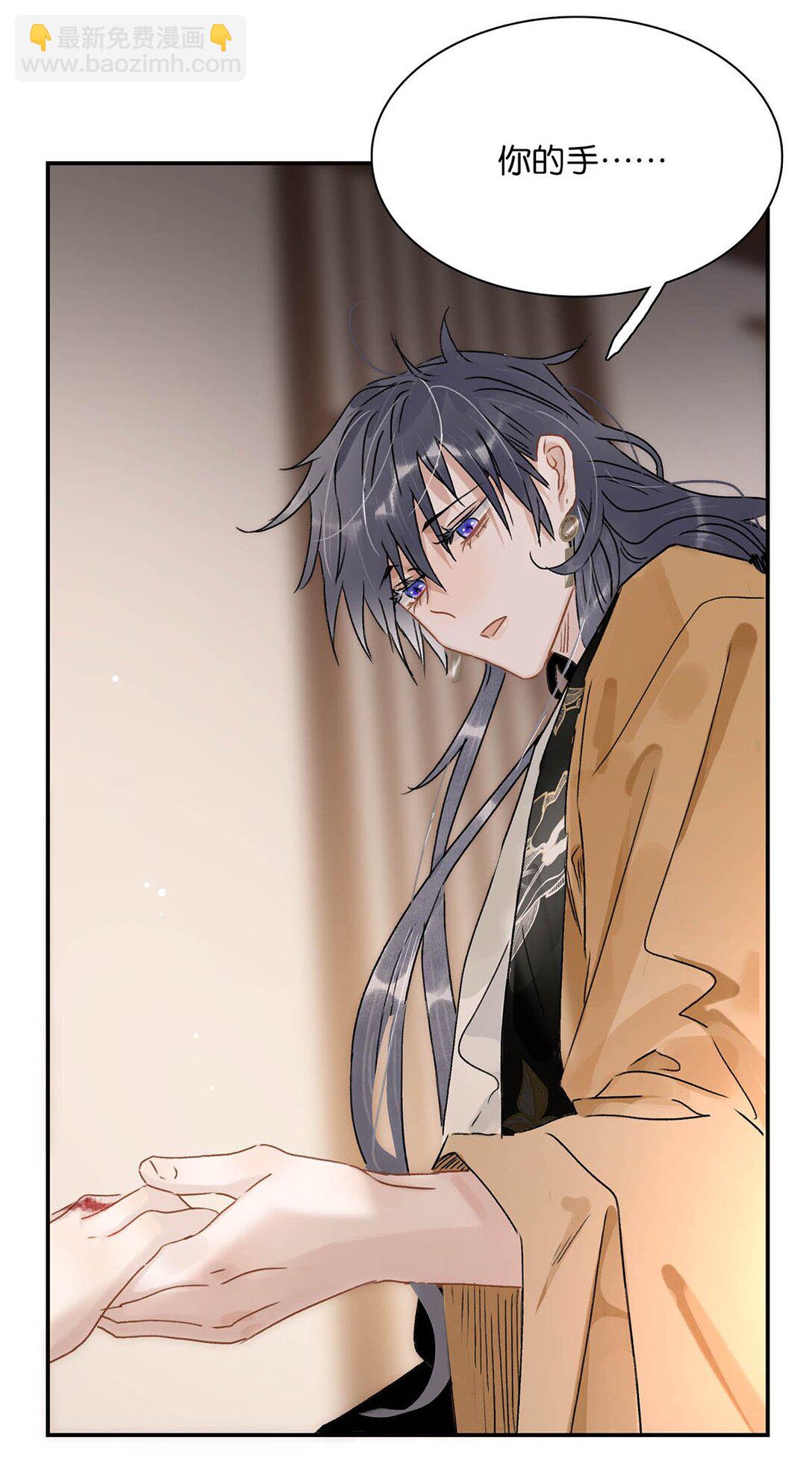 068 杀我的时候，会手软吗？-第69话