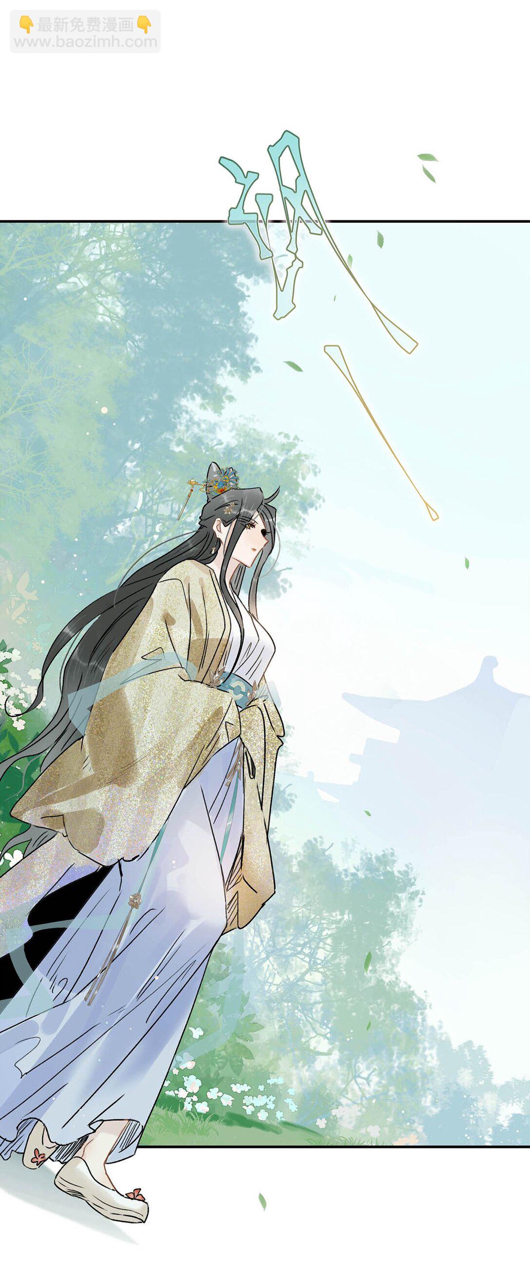 068 杀我的时候，会手软吗？-第69话