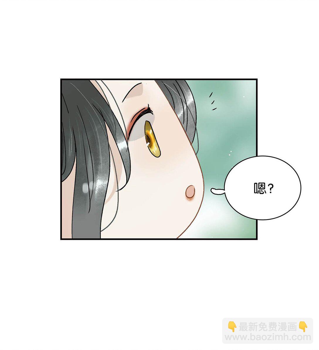 068 杀我的时候，会手软吗？-第69话