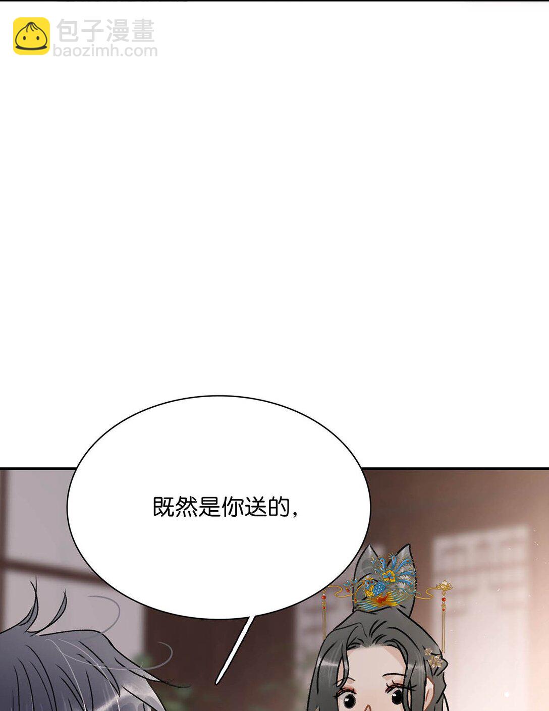 070 感受正常的情感。-第71话