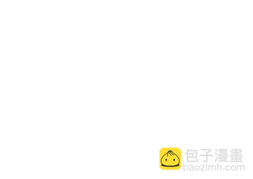 009 把你家殿下，抱到我寝殿去。-第9话