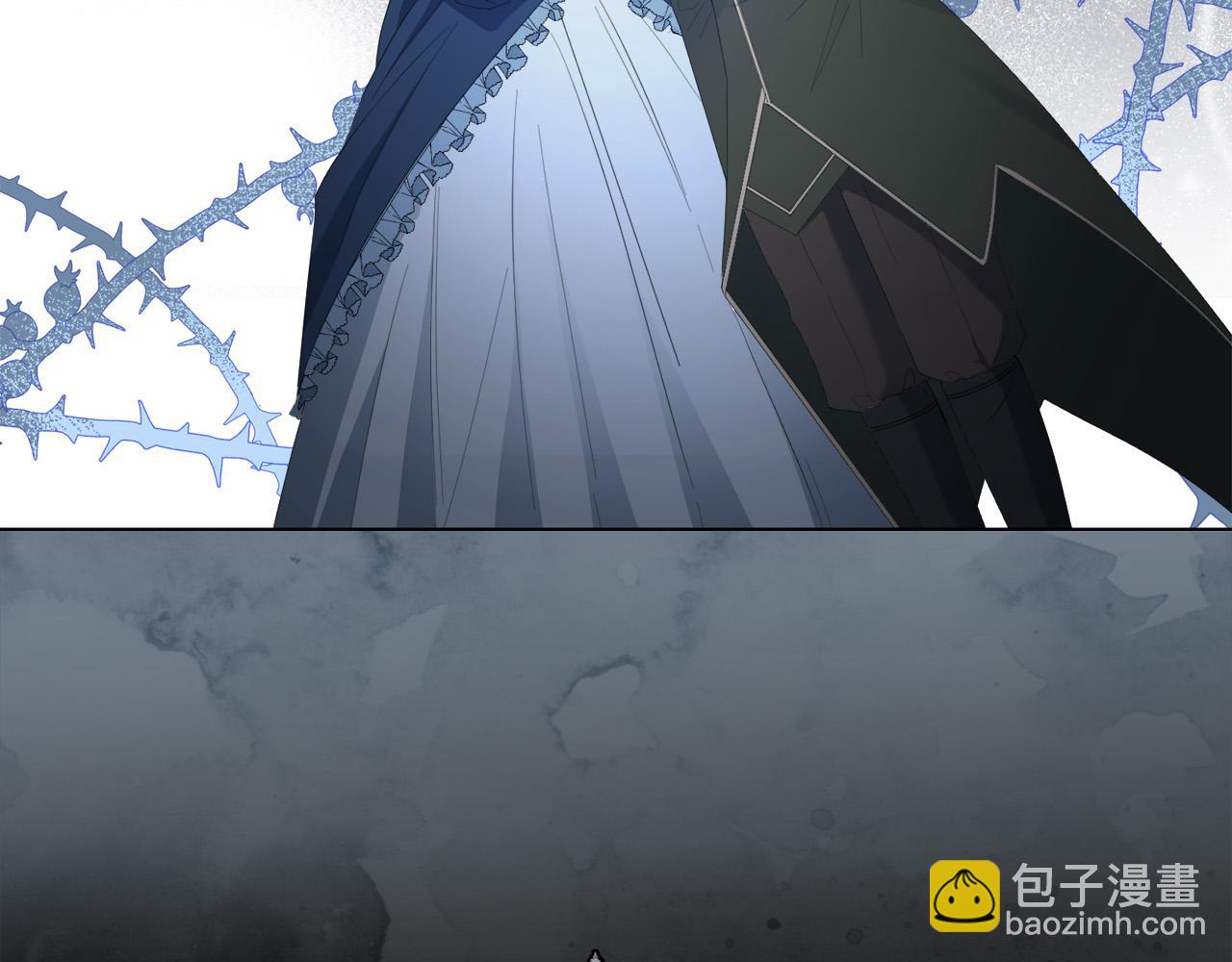 第1话 贵族兄妹被囚禁！(1/6)-第1话
