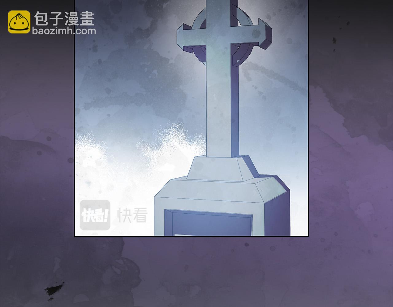 第1话 贵族兄妹被囚禁！(1/6)-第1话