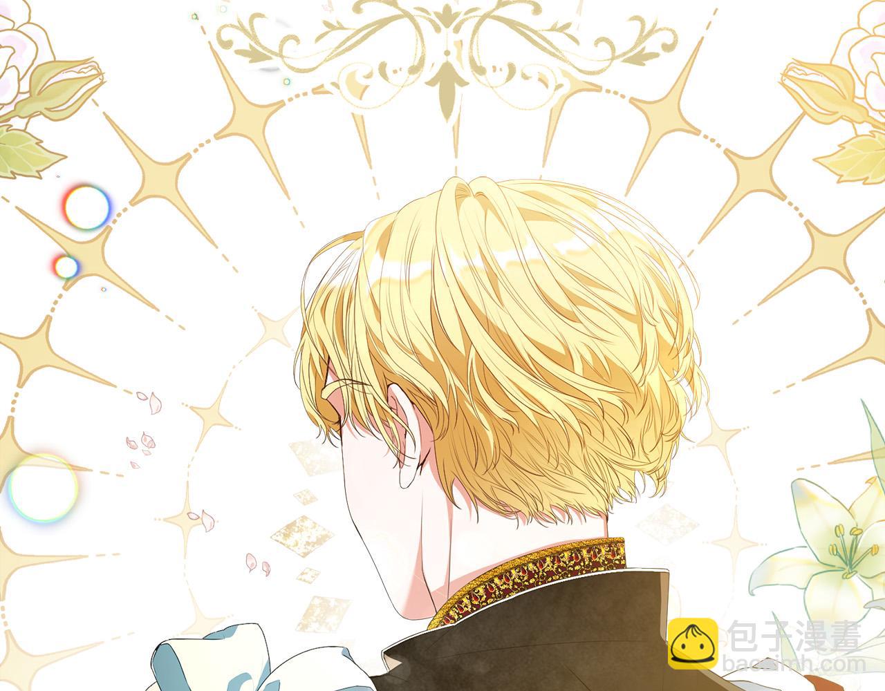 第1话 贵族兄妹被囚禁！(1/6)-第1话