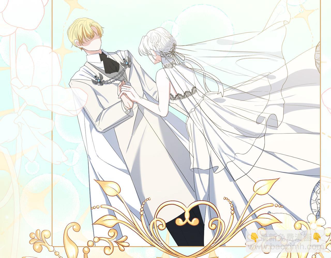 第1话 贵族兄妹被囚禁！(1/6)-第1话