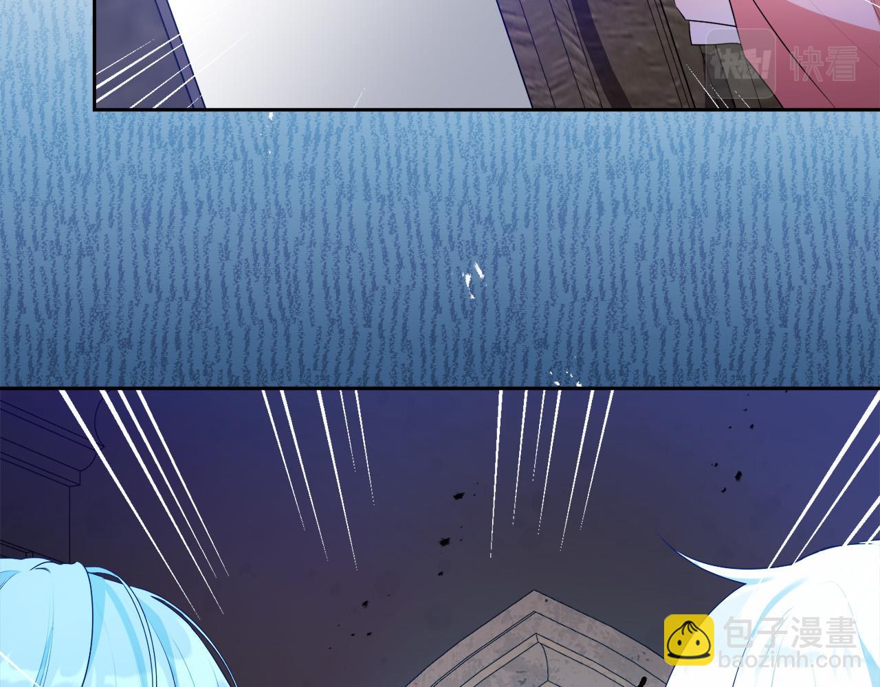 第11话 矛盾升级！(1/4)-第11话