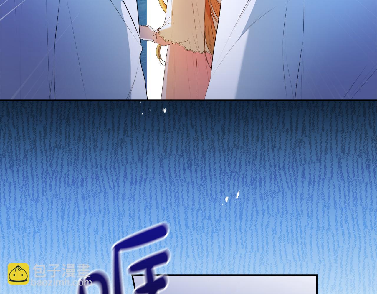 第11话 矛盾升级！(1/4)-第11话
