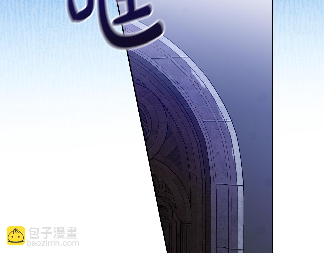 第11话 矛盾升级！(1/4)-第11话