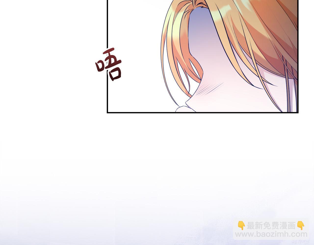 第11话 矛盾升级！(1/4)-第11话