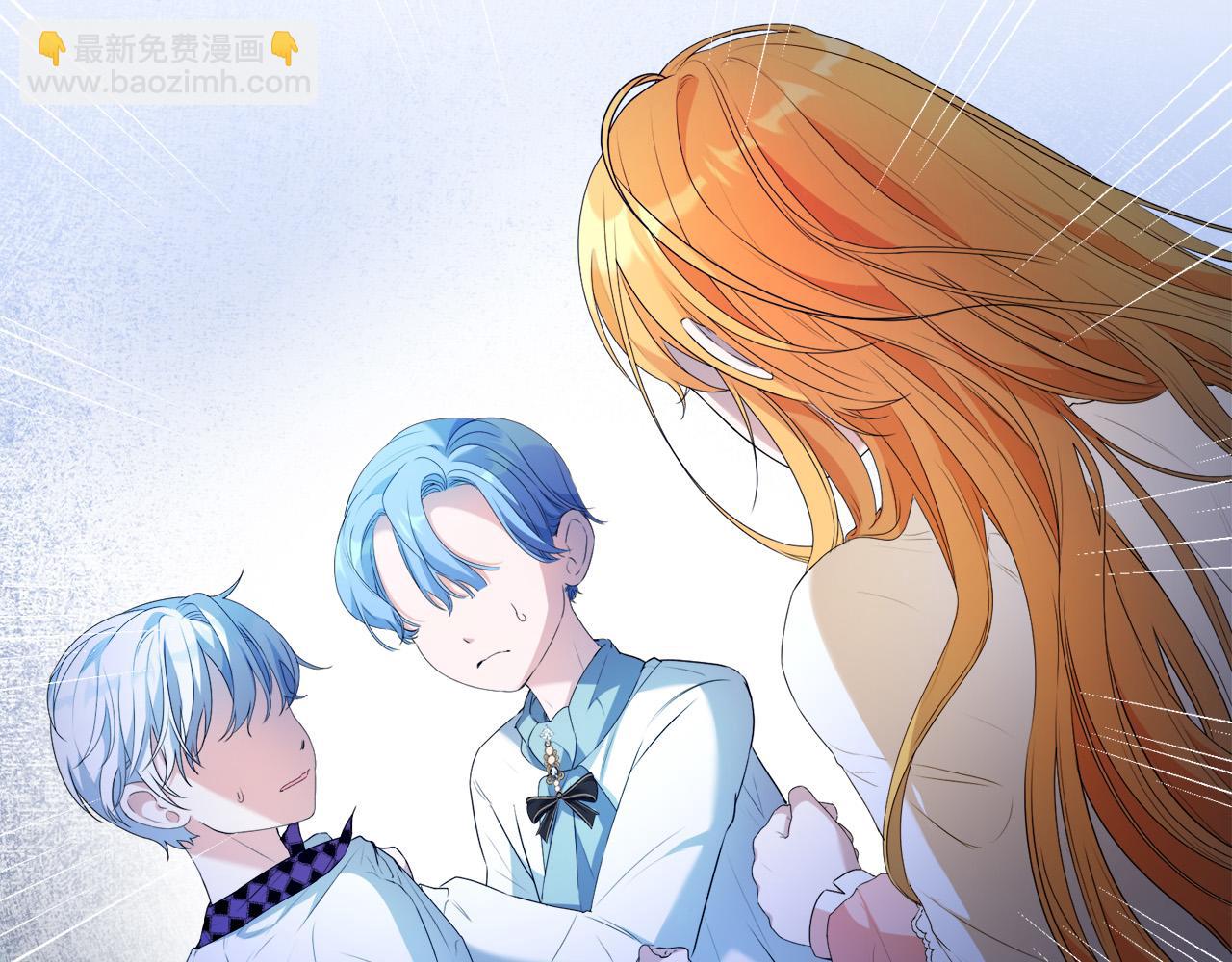 第11话 矛盾升级！(1/4)-第11话