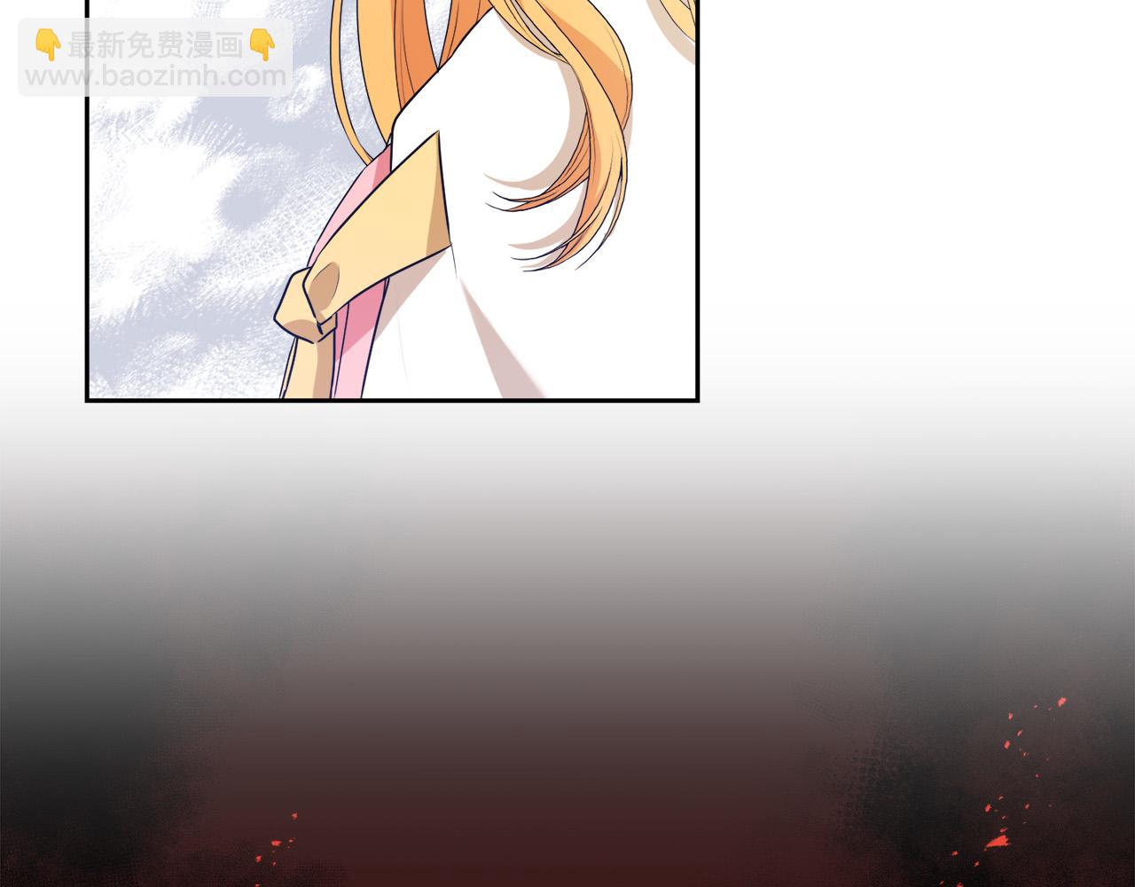 第11话 矛盾升级！(1/4)-第11话