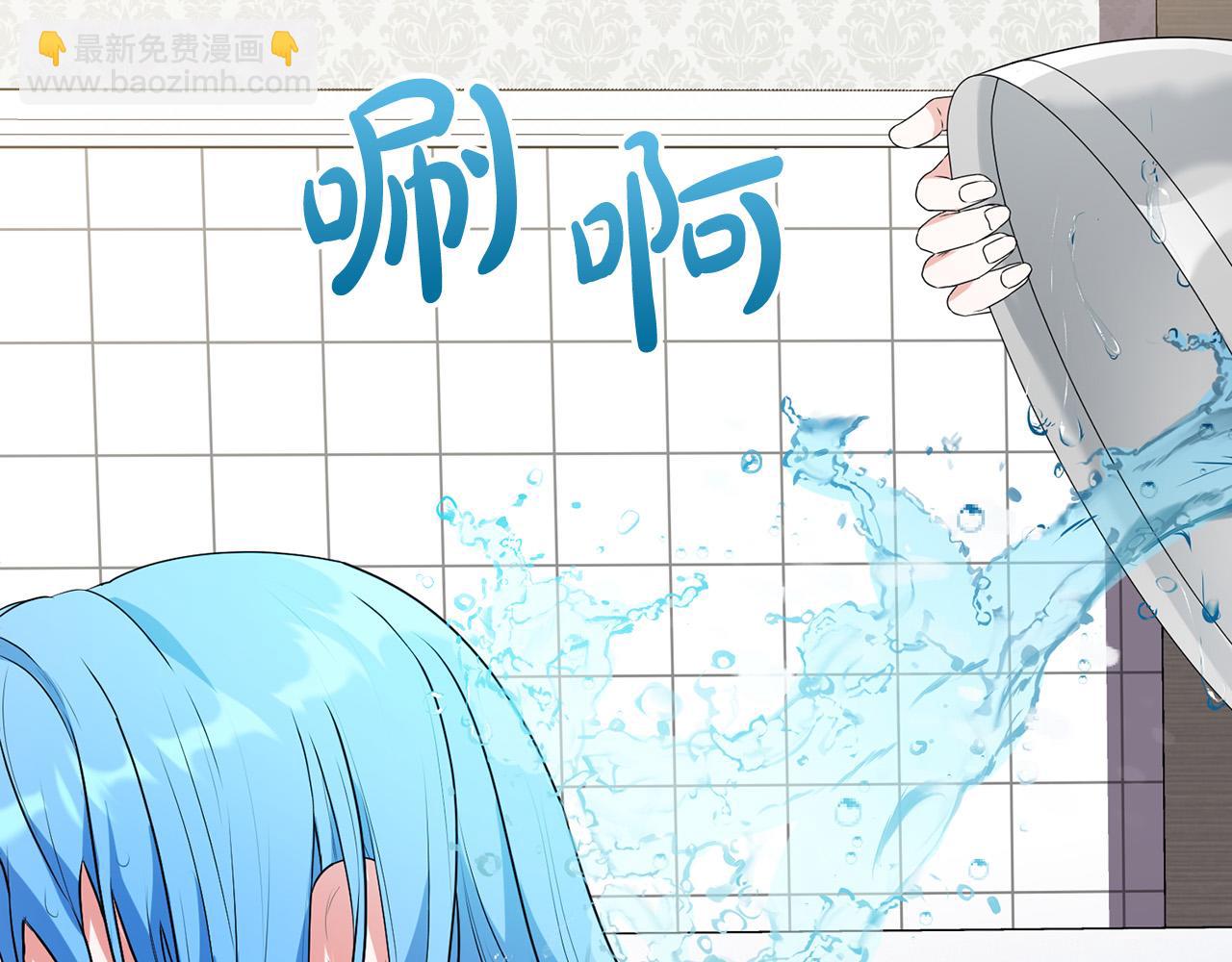第11话 矛盾升级！(1/4)-第11话