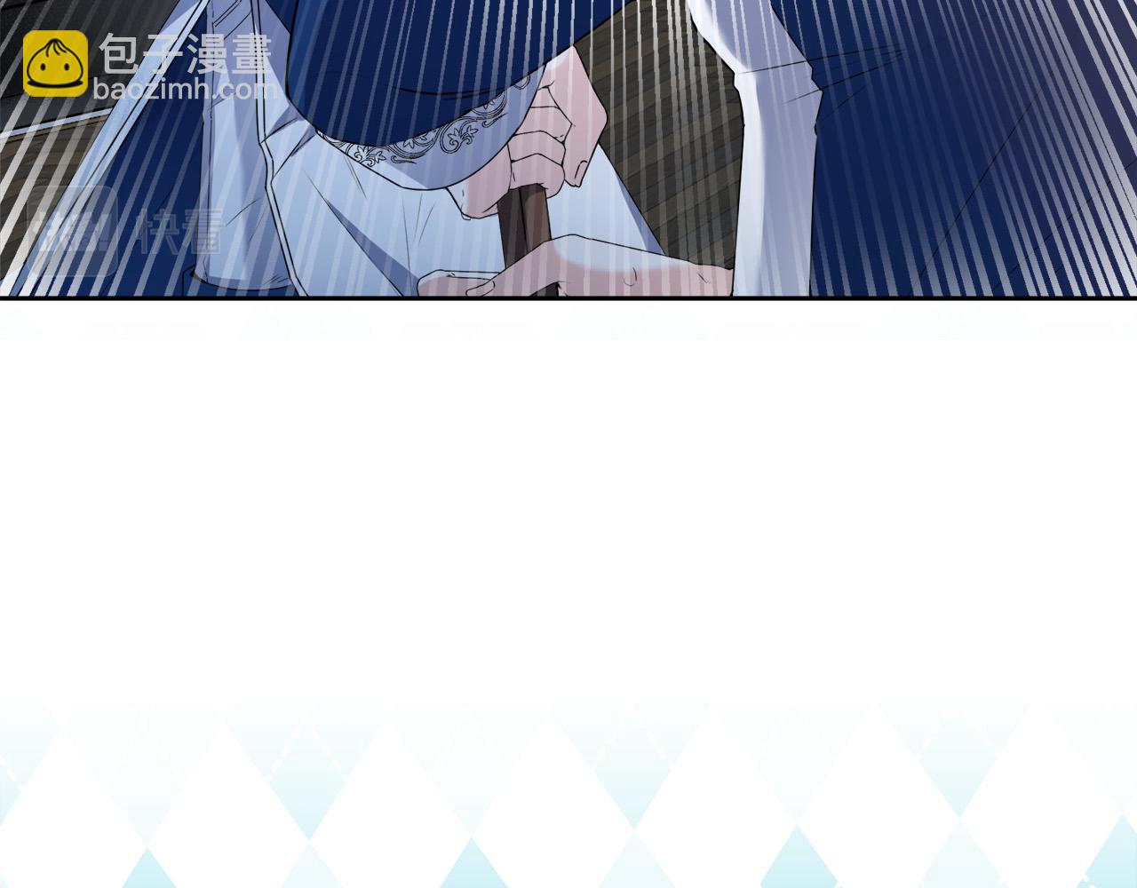 第13话 少爷教我跳舞啦～(1/4)-第13话