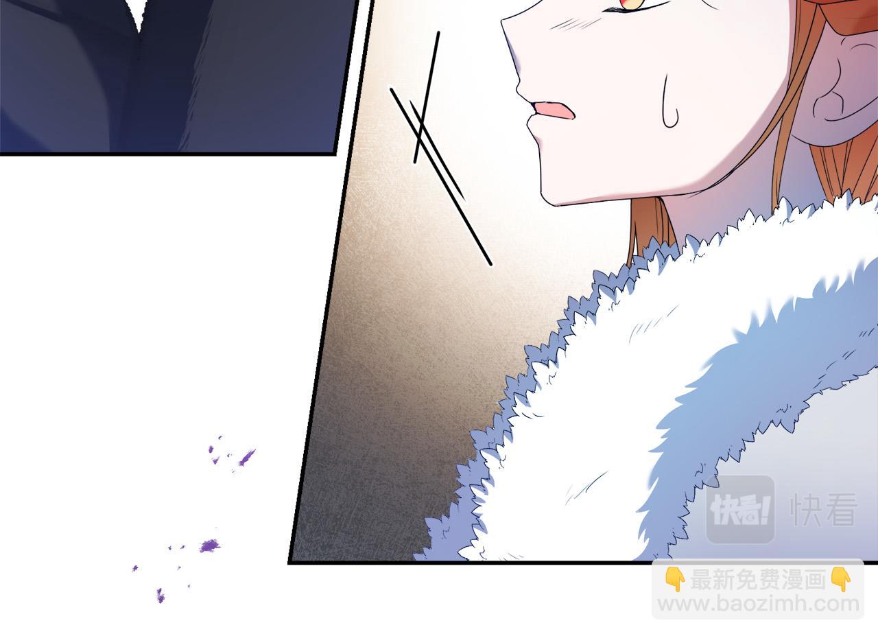 第15话 叔父来了！(1/4)-第15话