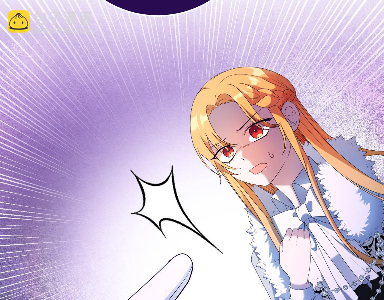 第15话 叔父来了！(1/4)-第15话