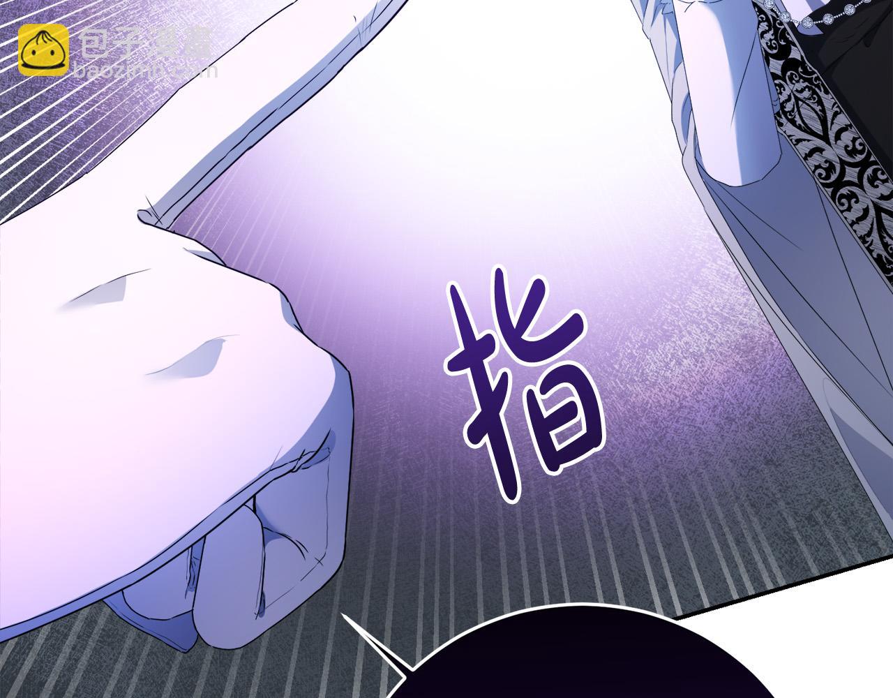 第15话 叔父来了！(1/4)-第15话