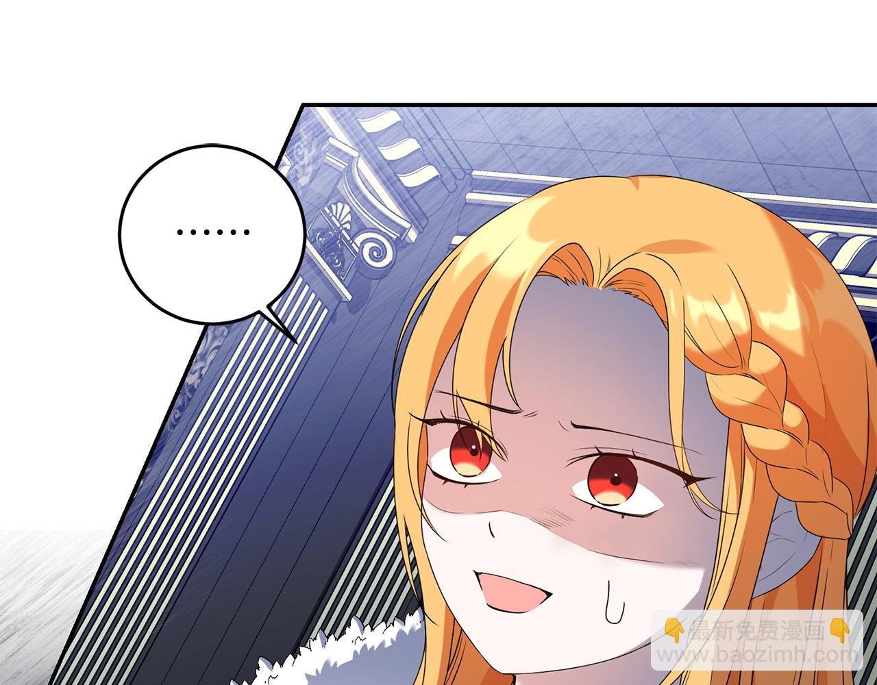 第15话 叔父来了！(1/4)-第15话