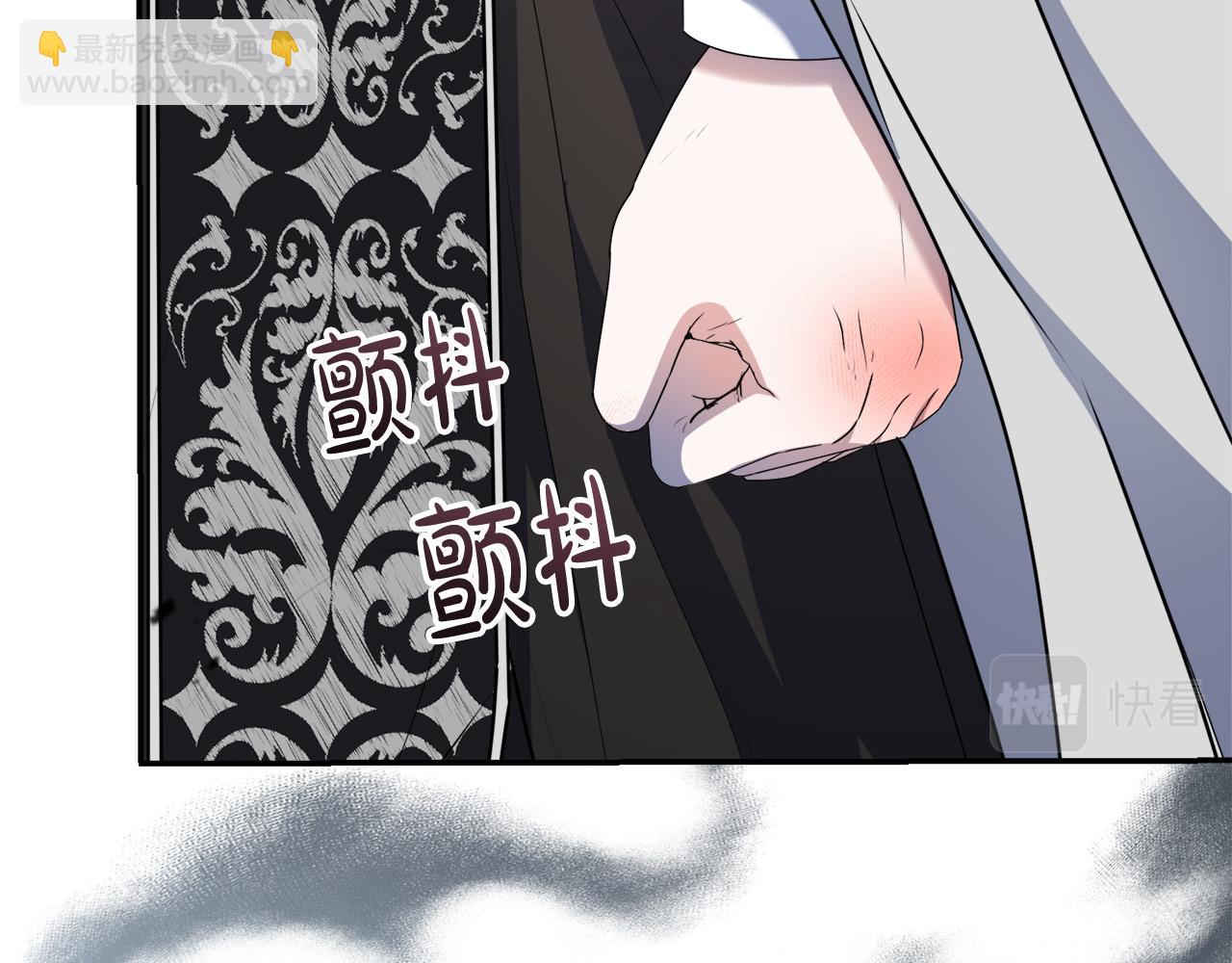 第15话 叔父来了！(1/4)-第15话