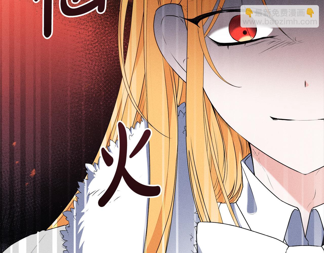 第15话 叔父来了！(1/4)-第15话