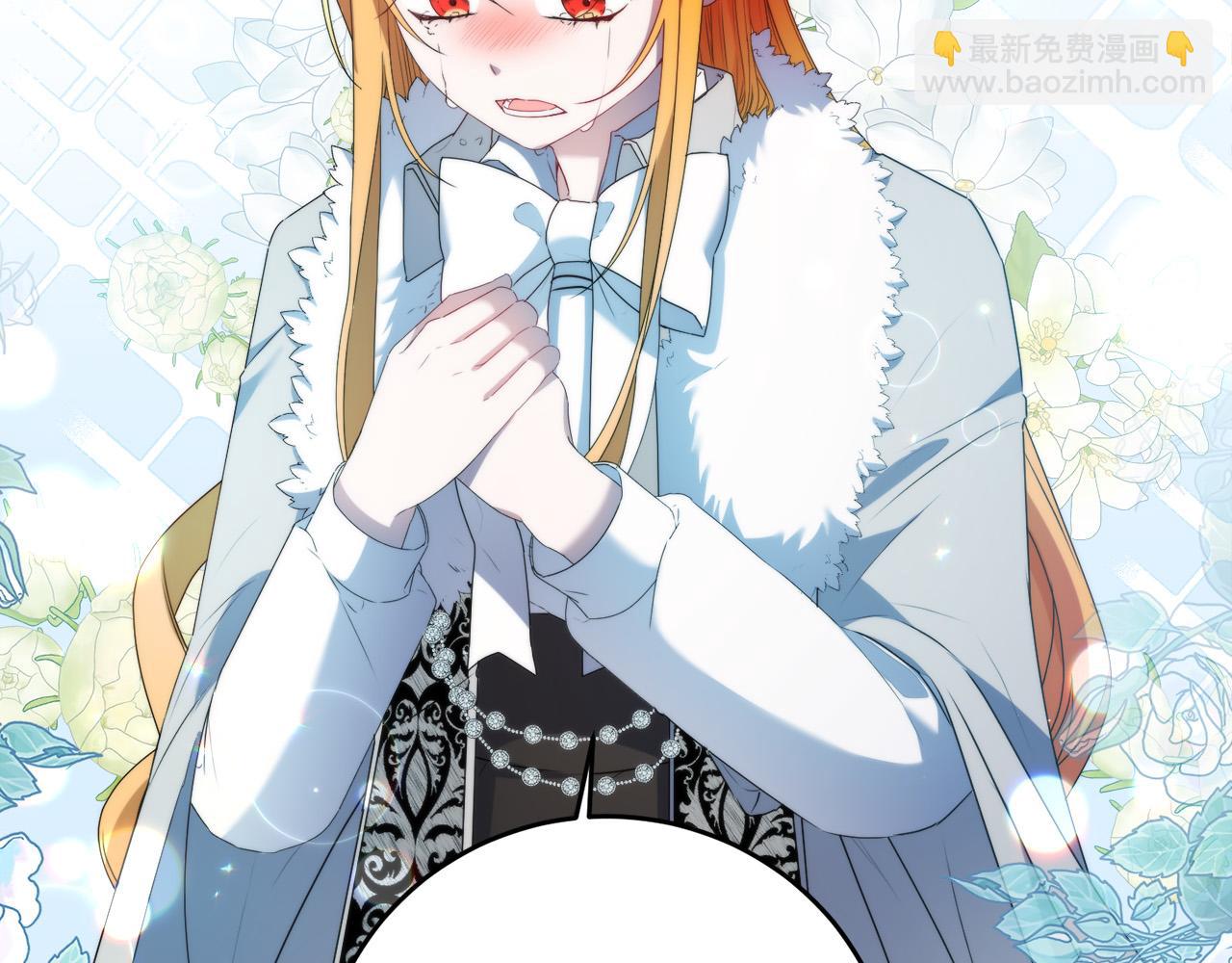 第15话 叔父来了！(1/4)-第15话