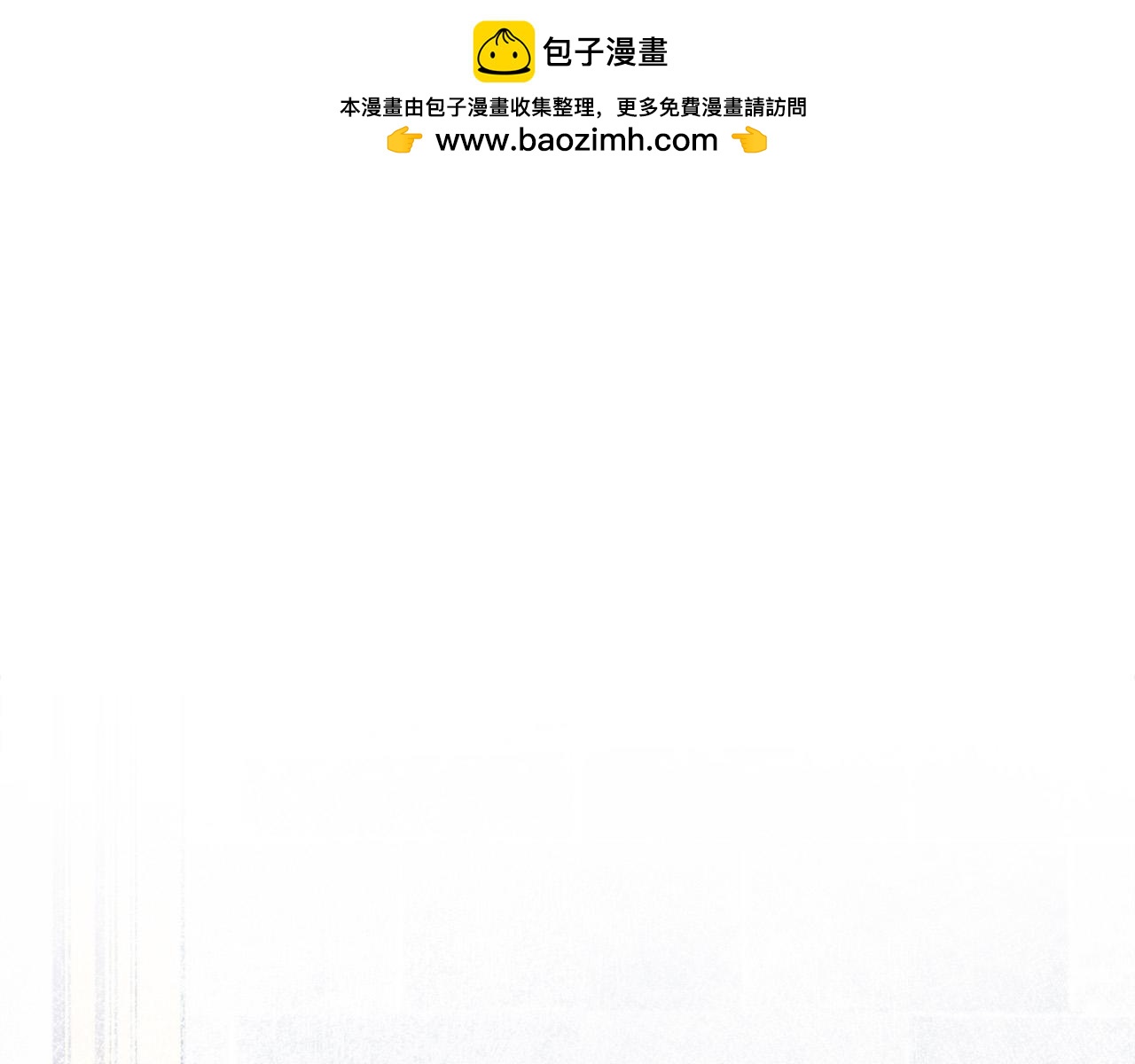 第17话 搬救兵(1/4)-第17话
