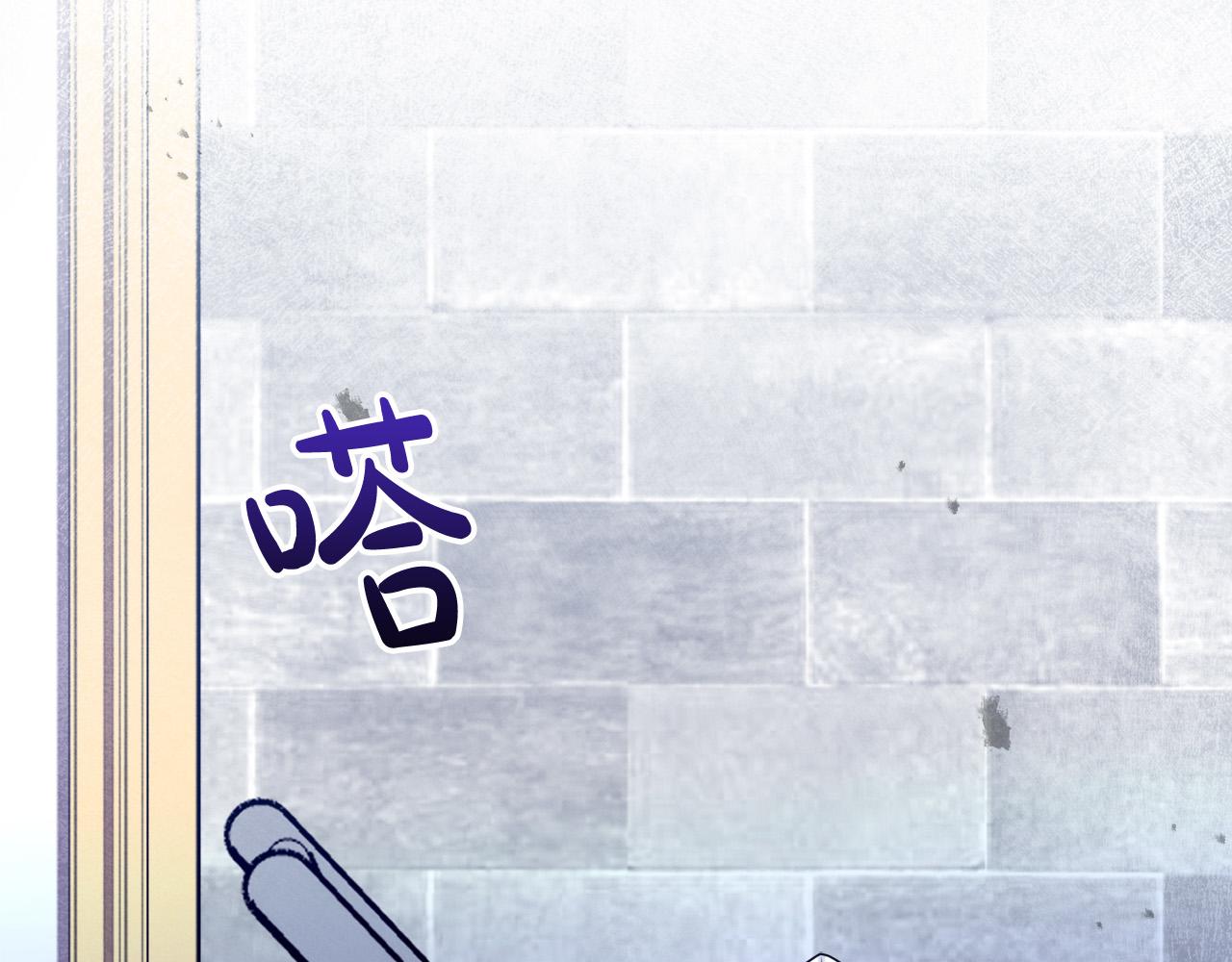 第17话 搬救兵(1/4)-第17话