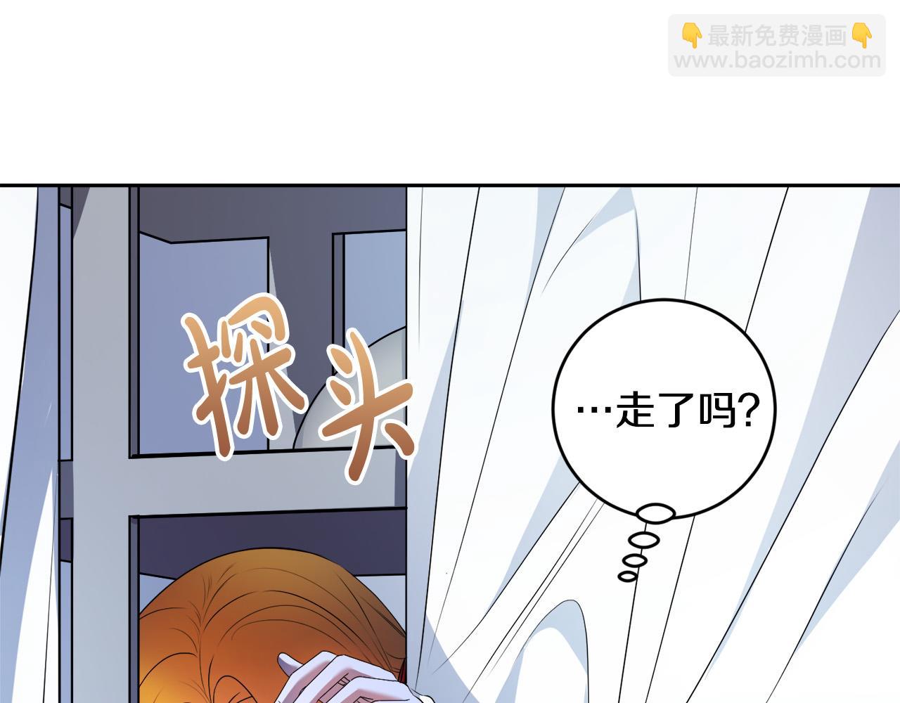 第17话 搬救兵(1/4)-第17话