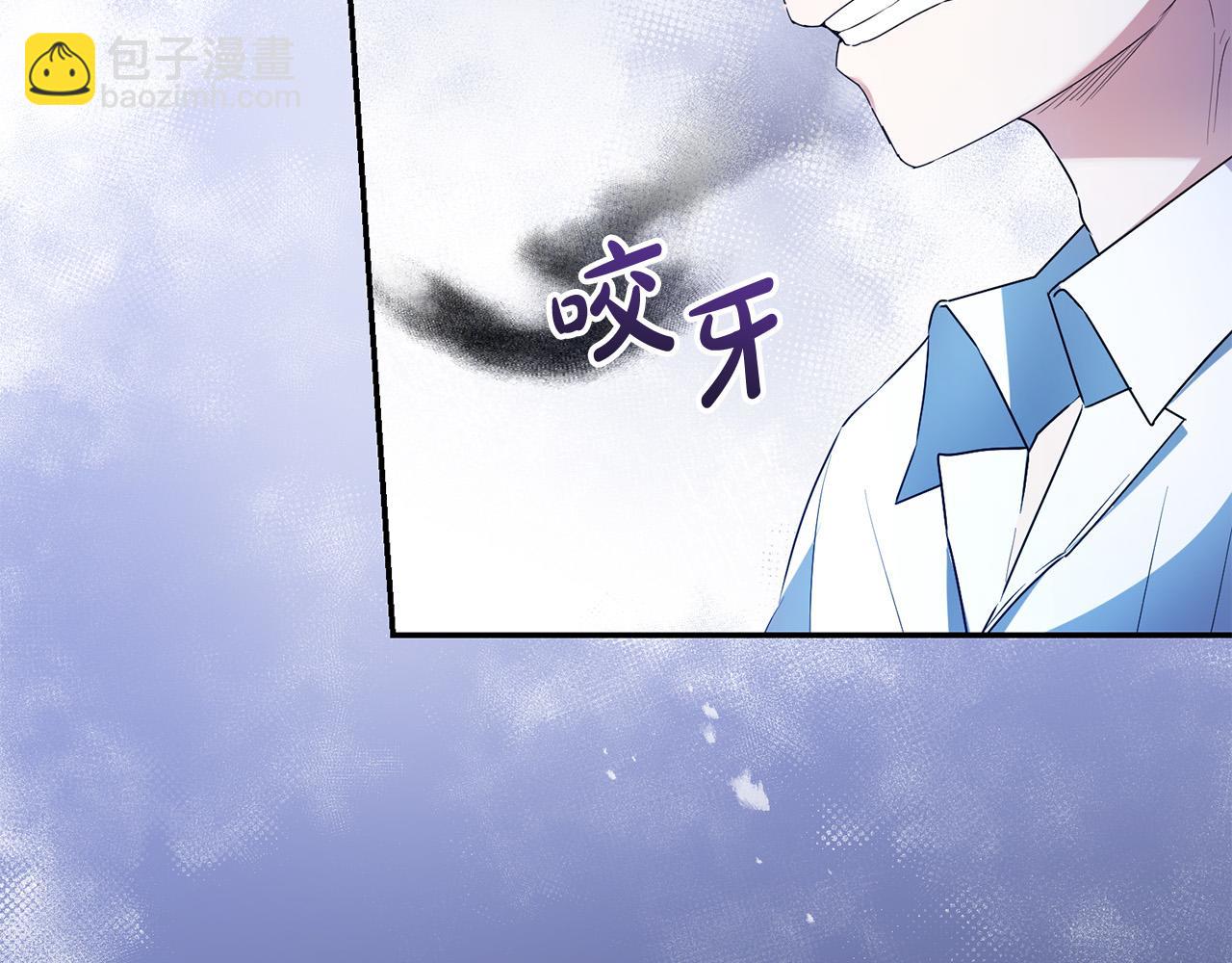 第19话 我记得她(1/4)-第19话