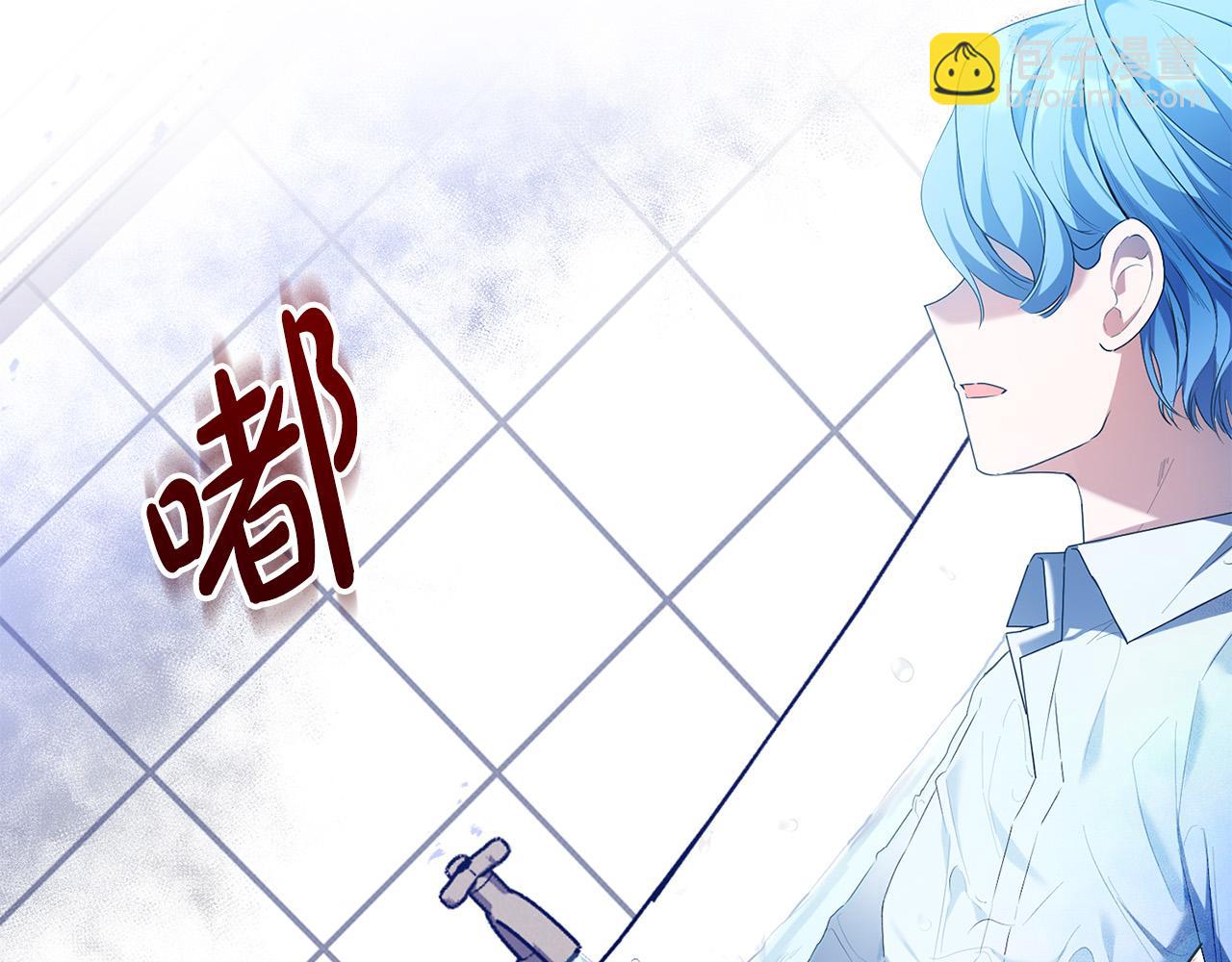 第19话 我记得她(1/4)-第19话