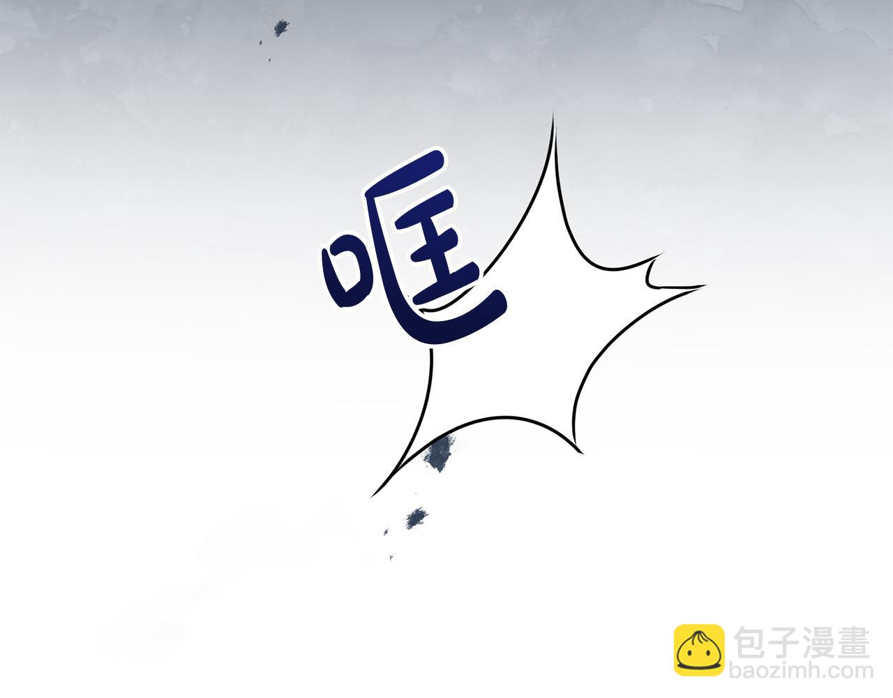 第19话 我记得她(1/4)-第19话