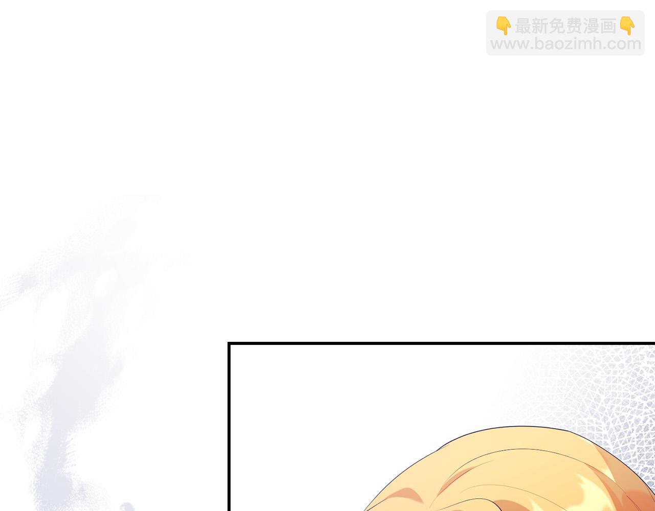第19话 我记得她(1/4)-第19话