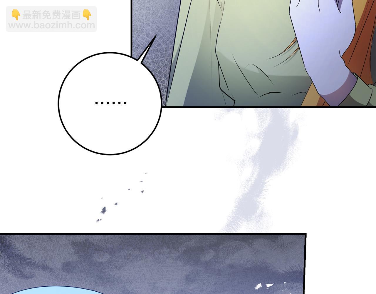 第19话 我记得她(1/4)-第19话
