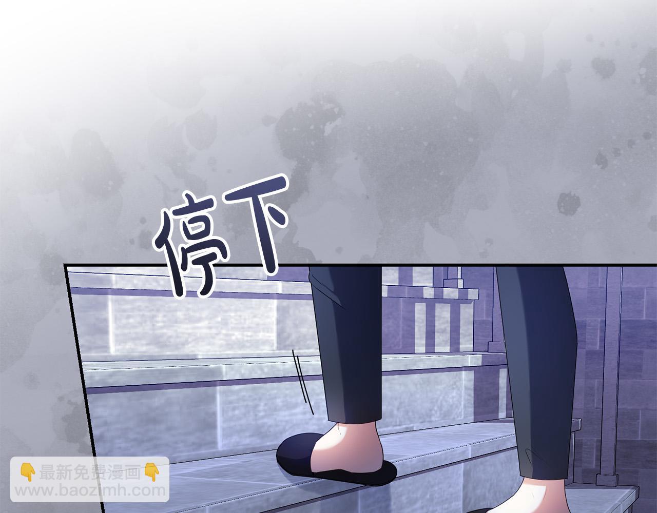 第19话 我记得她(1/4)-第19话