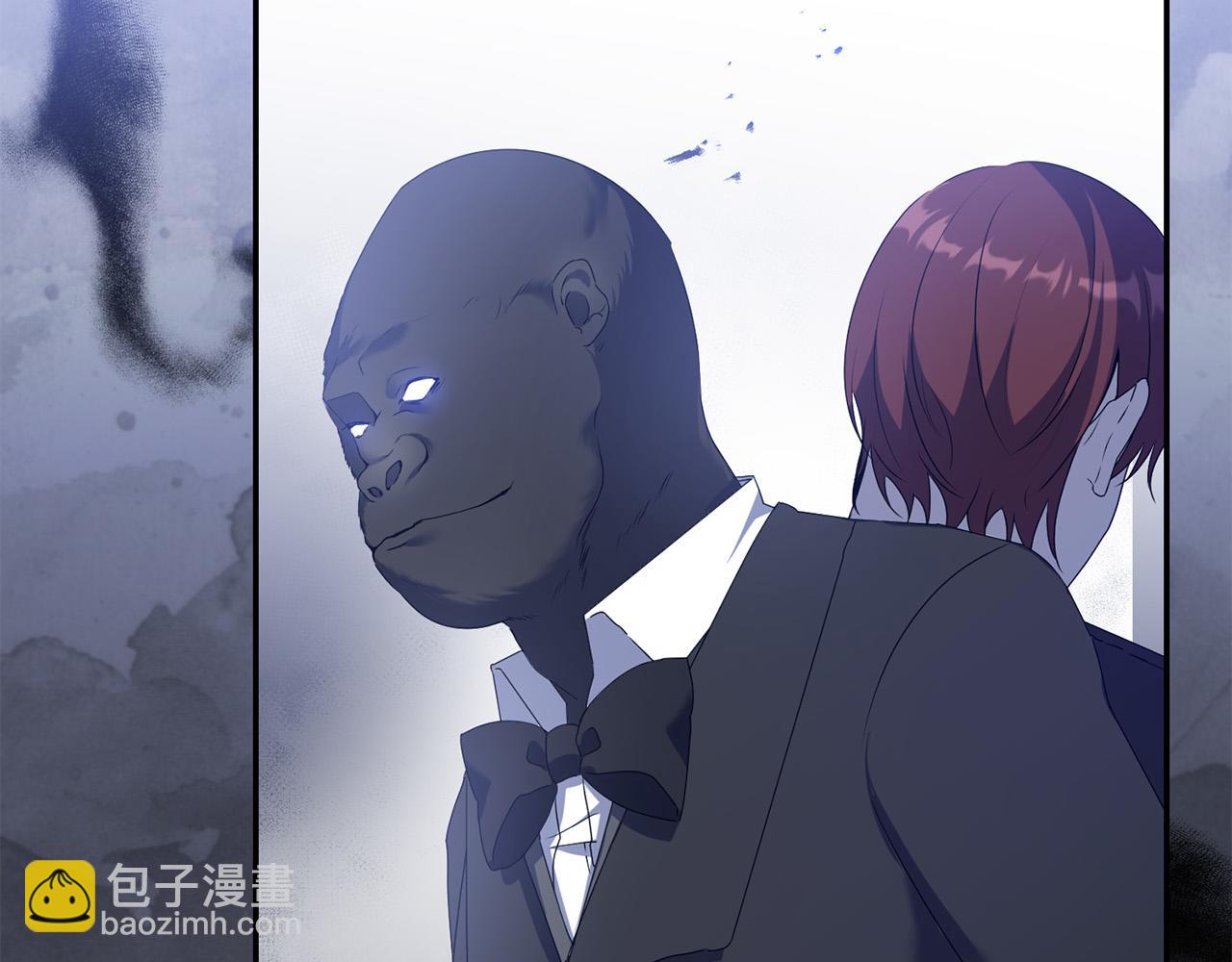第21话 管家死了！(1/4)-第21话