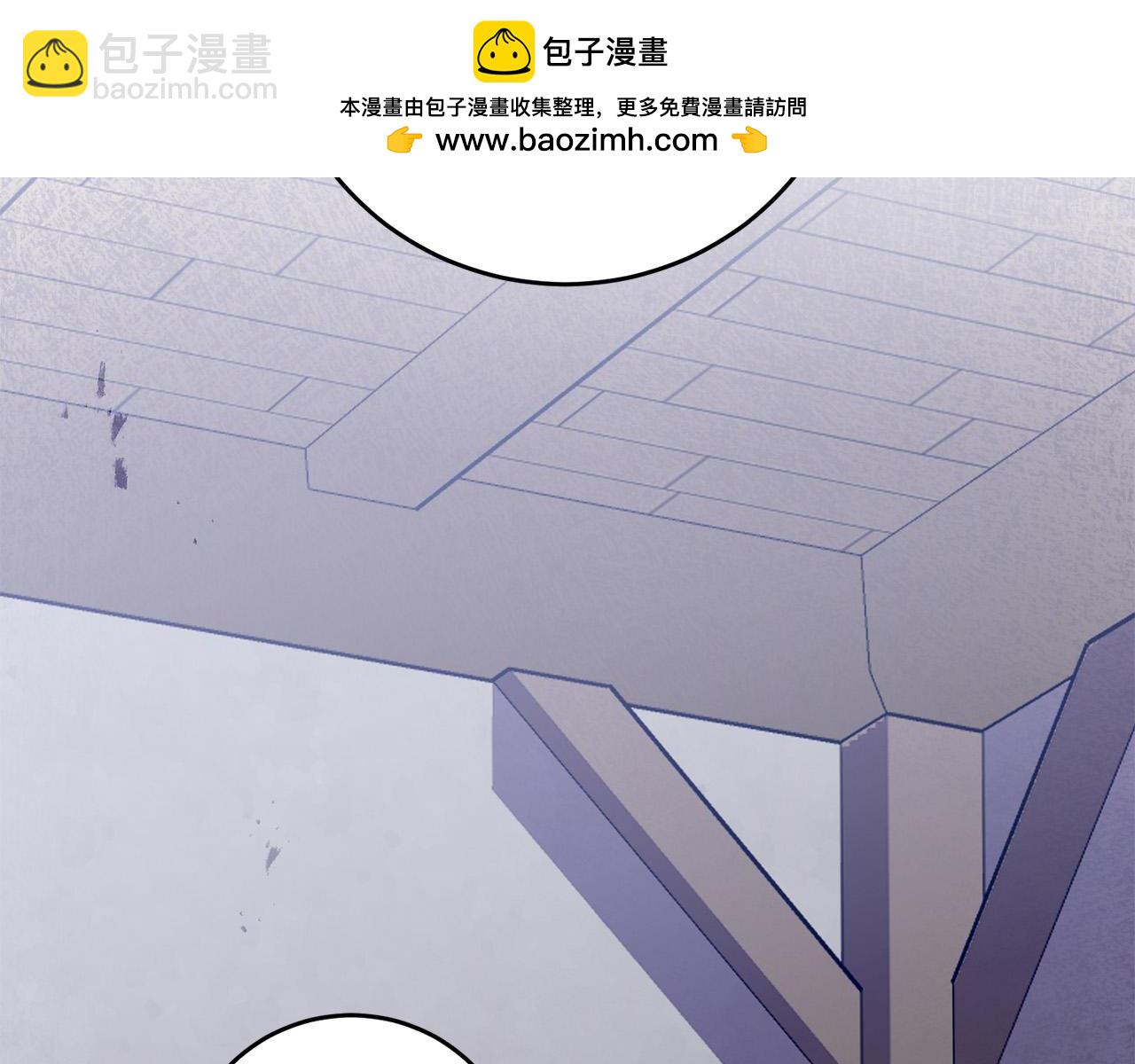 第21话 管家死了！(1/4)-第21话