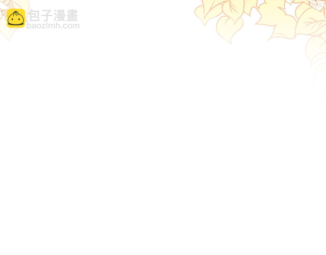 第21话 管家死了！(1/4)-第21话