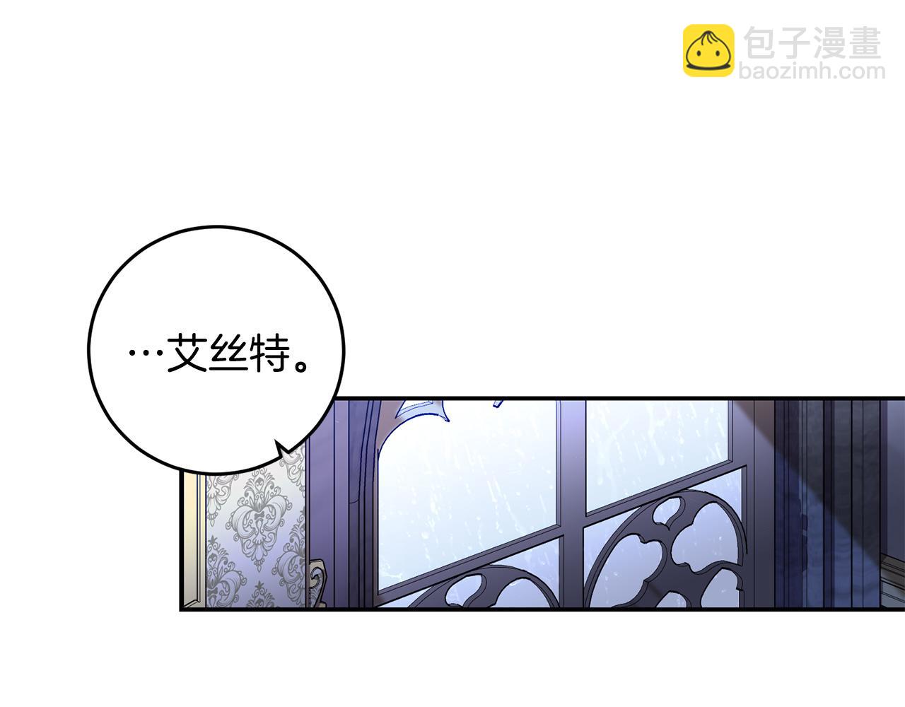 第23话 妹妹病逝(1/4)-第23话