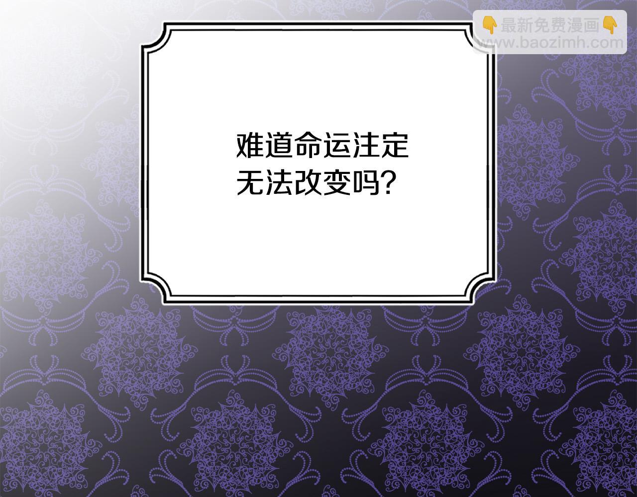 第23话 妹妹病逝(1/4)-第23话
