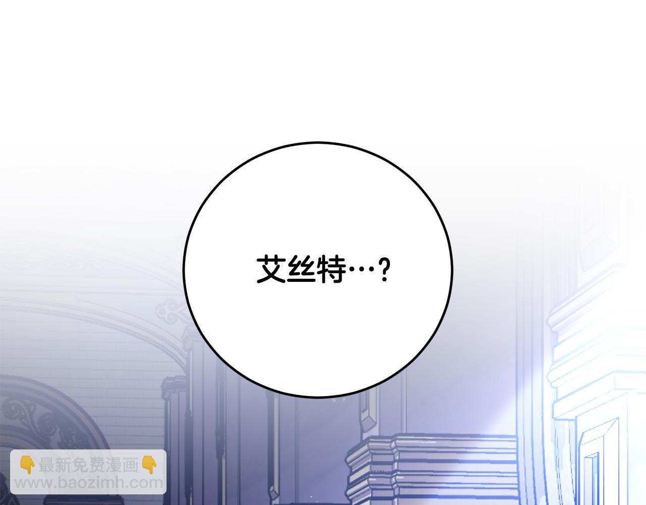 第23话 妹妹病逝(1/4)-第23话