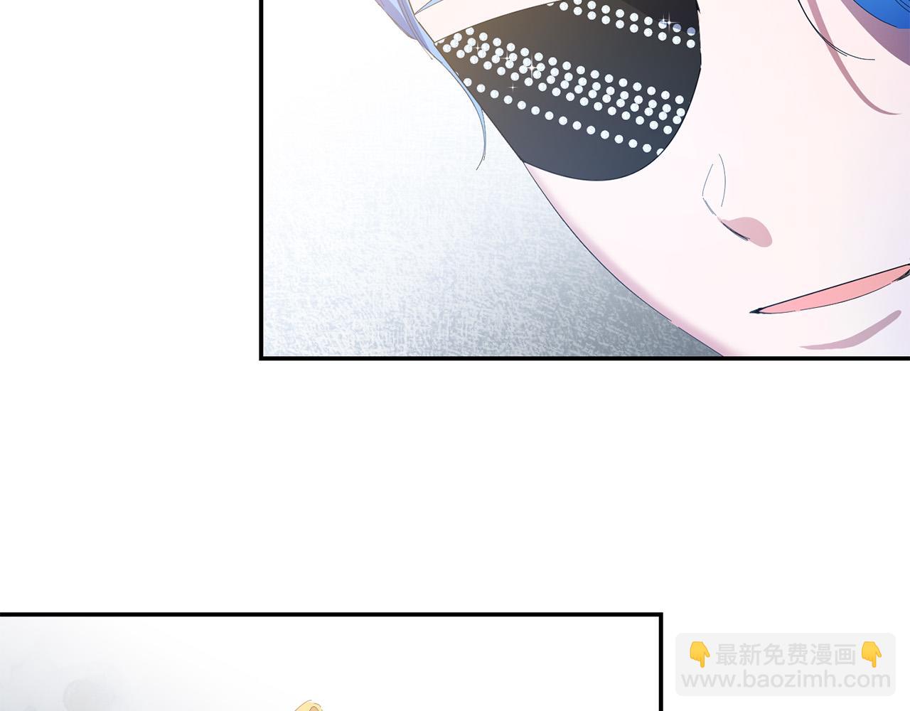 第27话 竹马是黑帮老大？！(1/4)-第27话